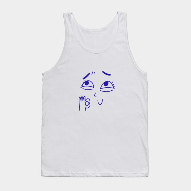 I Know ;) Tank Top by Lethy studio